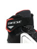 DAINESE ENERGYCA Buty Motocyklowe Miejskie