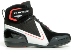 DAINESE ENERGYCA WATERPROOF BUTY MOTOCYKLOWE