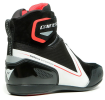 DAINESE ENERGYCA WATERPROOF BUTY MOTOCYKLOWE