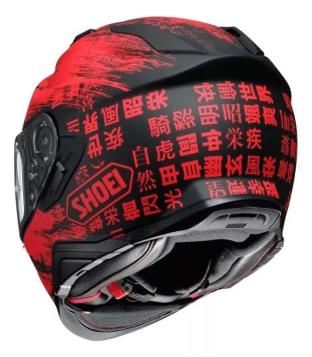 Shoei GT-AIR II Kask Motocyklowy Na Motor Blenda