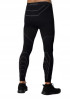 SPAIO RAPID Spodnie Legginsy Termiczne